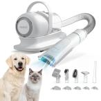Color_White 【ブラシと掃除機一体型】Neabot ペット用バリカン 犬 猫美容器 5 in 1 多機能ペット掃除機 ペットグルーミングセット 電動バリカン ヘアクリッパー