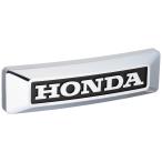S Kijima (kijima) мотоцикл эмблема Honda HONDA оригинальный Logo S 161mm + втулка x2 Z9-14-039 серебряный 