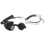  Kitaco (KITACO) USB источник питания комплект K*TOUR Super Cub 50/ Pro Super Cub 110/ Pro Cross Cub 50/110 и т.п. 80-757-11530