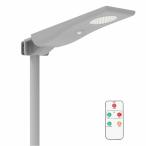  солнечный улица . лампа улица лампа вне лампа солнечный свет наружный человек чувство сенсор примерно 2000lm 100W вода серебряный лампа соответствует большая вместимость LiFePo4 батарейка 64Wh(20000mAh) супер длина час продолжение лампочка-индикатор IP65 водонепроницаемый -слойный выдерживающий соль форма 