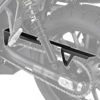  Daytona (Daytona) для мотоцикла цепь защита Rebel 250/500(17-23) CL250/500(23) специальный матовый черный покраска 40799