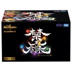 Color_禁王創来 DM23-BD1 デュエル・マスターズTCG レジェンドスーパーデッキ 禁王創来