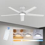 Color_白枠 【節電-5年保証】TALOYA シーリングファンライト 調光 調色 12畳 LED天井ファンライト 静音 DCモーター 天井照明 冷暖房効果 節電対策 静音 リモコン