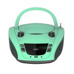 Color: зеленый LONPOO стерео CD плеер bluetooth соответствует FM радио /AM радио MP3 воспроизведение USB/AUX ввод наушники Jack LCD дисплей compact cdp