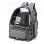 Color: серый VanderHOME домашнее животное Carry .k кошка прозрачный Carry домашнее животное сумка космический корабль Capsule type 2way "дышит" большая вместимость легкий удален возможно коврик имеется карман есть 