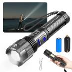 懐中電灯 強力 【XHP160LED&5000mah】懐中電灯 小型 軍用 最強 防災 18650 Type-C USB充電式/電池式 ハンディライト IPX7防水 2000ルーメン PSE認証 単4電池適