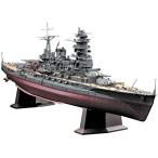ハセガワ 1/350 日本海軍 戦艦 長門 昭和十六年 開戦時 プラモデル Z24