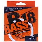 16lb シーガー(Seaguar) ライン シーガー R18 バス 160m 16lb 透明