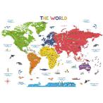 World Map DECOWALL DL3-2212 特大 カラフルな世界地図 ウォール ステッカー (165x99 cm) デコ 幼稚園 保育園 子供部屋 DIY 用 壁転写 シール ウォールアート シ