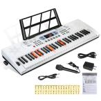 Color_ホワイト-H669 Hricane キーボード ピアノ 電子ピアノ 61鍵盤 200種類音色 200種類リズム 60曲デモ曲 LCDディスプレイ搭載 光る鍵盤 楽器 日本語パネル ヘ