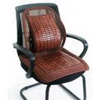 夏クッション オフィス椅子用マット背当て腰痛予防 暑さ対策 涼しい 竹製 背もたれ 車のシート クッション付き ひんやり 竹駒 事務椅子用座