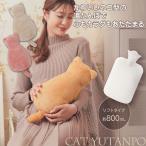  кошка type . симпатичный грелка примечание вода тип . горячая вода кошка type .... нежный симпатичный .. покрытие кошка. грелка менструальная боль .. холодозащитный уличный защищающий от холода теплый товары 