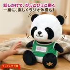 �̑���D�� ������ׂ�p���_�̂�������� �d�r�œ��� ��b ������ ���[����� �ʂ������ ���� ���� �O�b�Y �ς� �����F�� �p���_ �������� ����ׂ� ����