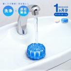  моча камень сбрасывание для бизнеса туалет. моча камень сбрасывание A-02 50g моча камень. прилипание ... туалет уборка гигиенические средства туалет уборка . приятный . для туалета моющее средство нестандартный отгрузка 