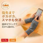  рука утеплитель перчатки сделано в Японии смартфон соответствует дальняя инфракрасная область теплоизоляция холодозащитный температура . левый правый двоякое применение эластичность палец нет палец . свободный защищающий от холода товары охлаждение брать . товары 