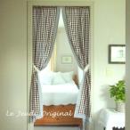 занавески / в европейком стиле noren * шоколад цвет. серебристый жевательная резинка проверка перегородка / panel занавески 