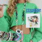 スマホチェーン  ラ コック フランセーズ la coque francaise 携帯チェーン スマホ ストラップ  肩がけ iphone対応　AVA(アヴァ)   おしゃれ  送料無料