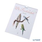  параллель импортные товары Meissen календарь 2026 год орнамент 