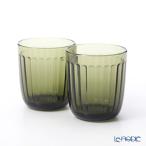 【並行輸入品】 イッタラ iittala ラーミ Raami タンブラー モスグリーン 260ml ペア 北欧
