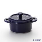 ストウブ(staub) ココットラウンド(セラミック製) 10cm／200ml グランブルー アウトドア キャンプ