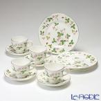 ウェッジウッド Wedgwood ワイルドストロベリー 12ピースセット(リー)