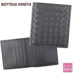 ボッテガヴェネタ 二つ折り財布 財布 BOTTEGA VENETA 正規品 ボッテガ 二つ折り 222338 V4651 2015