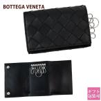 ボッテガヴェネタ キーケース メンズ 本革 BOTTEGA VENETA キーケース 6連 ブラック 630336 VCPQ4 8803