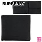 バーバリー 財布 burberry 2つ折り財布 シーシー ビル コイン CC BILL COIN ELT 127050 ブラック 8043377A1189 コインケース付き 母の日