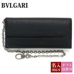 ブルガリ 財布 メンズ 長財布 ブランド 二つ折り 本革 レザー bvlgari オクト OCTO ブラック 黒 36970 正規品 新品 ギフト プレゼント