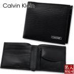 カルバンクライン 財布 二つ折り Calvin Klein 財布 メンズ 二つ折り財布 プレートロゴ ブラック 31CK130009 【 訳アリ箱なし特価 】 calvin klein 訳あり 財布