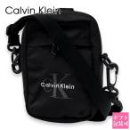 ショッピングサコッシュ Calvin Klein CK カルバンクライン ショルダーポーチ BOLD LOGO NYLON SLIM REPORTER LV04D3231G メンズ 斜め掛け ショルダーバッグ サコッシュ クロスボディ