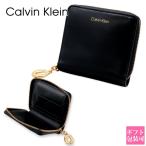 カルバンクライン Calvin Klein CK ラウンドファスナー ミニ財布 二つ折り財布 HARDWARE SQUARE ZIP AROUND LV04F1044G レディース ブラック レザー コンパクト