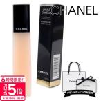 ショッピングシャネル シャネル ネイルオイル CHANEL ユイル ア オングル ネイルオイル 甘皮ケア 11ml ハンドケア ネイルケア 正規品 通販 2024