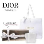 ショッピングDior ディオール Dior クリスチャンディオール コットン オーガニック 正規品 フェイシャルコットン 100枚入り CD ロゴ入り