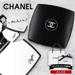 CHANEL鏡 シャネル 鏡 シャネル鏡 ミラー コンパクトミラー ミロワール ドゥーブル ファセット ブラック 刻印 名入れ CHANEL プレゼント ギフト