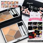 ディオール アイシャドウ サンク クルール クチュール Dior パウダー パレット 誕生日プレゼント 女性 母の日