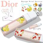 ショッピングdior ディオール マキシマイザー Dior アディクト リップ マキシマイザー セラム 5ml リップ 美容液 新品 正規品 通販 2024 プレゼント ブランド