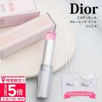 ディオール 香水 スティック ミス ブルーミング ブーケ ミニ dior フレグランス 3.2g