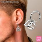 ドルチェ&ガッバーナ DOLCE&GABBANA ピアス メンズ リング レディース 片耳 シングルピアス DGロゴ シルバー WEO5L2W111187655