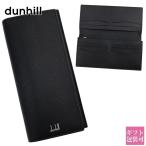 ダンヒル 財布 長財布 dunhill メンズ 正規品 二つ折り財布 カドガン ブラック DU18F2100CA 1 新品 新作