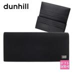ダンヒル dunhill 財布 メンズ 長財布 AVORITIES アボリティーズ ブラック 19F2910AV001R プレゼント ギフト