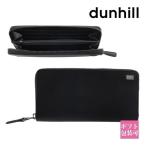 ダンヒル dunhill 財布 メンズ 長財布 SIDECAR GUNMETAL サイドカーガンメタル ブラック 21FS218SG001R