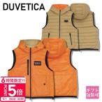 デュベティカ ダウン メンズ ダウンベスト リバーシブル DUVETICA CALDONAZZO ORS 冬 アウター 通販 母の日