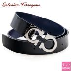 フェラガモ ベルト FERRAGAMO ベルト メンズ リバーシブルベルト ブラック ブルー 678783 772011 ferragamo ベルト メンズ 本革 ビジネス リバーシブル ベルト