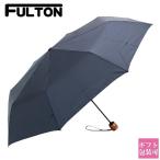 フルトン 傘 メンズ 折りたたみ傘 HACKNEY-1 正規品 ハクニー チェック柄 ネイビー G868