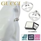¥°¥Ã¥Á ¥Ô¥¢¥¹ ¿·ÉÊ GUCCI ¥ì¥Ç¥£¡¼¥¹ ¥Ï¡¼¥È¥·¥§¥¤¥× ¥¤¥ó¥¿¡¼¥í¥Ã¥¥ó¥° G ¥â¥Á¡¼¥Õ ¥·¥ë¥Ð¡¼ 246573 J8400 8106 ¥Ö¥é¥ó¥É ¿·ºî