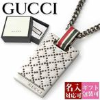 グッチ ネックレス メンズ gucci レデ