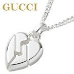 ショッピングgucci グッチ ネックレス GUCCI レディース メンズ 正規品 ペンダント ノット ハート シルバー 313463 J8400 8106