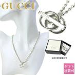 グッチ GUCCI ネックレス レディース メンズ ペンダント ダブルG ボールチェーン シルバー 216435 J8400 8106 ギフト プレゼント 母の日