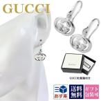 ショッピンググッチ グッチ ピアス GUCCI レディース アクセサリー 正規品 GGロゴ シルバー 223321 J8400 8106